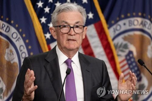 제롬 파월 미국 연준 의장. [EPA 연합뉴스 자료사진]